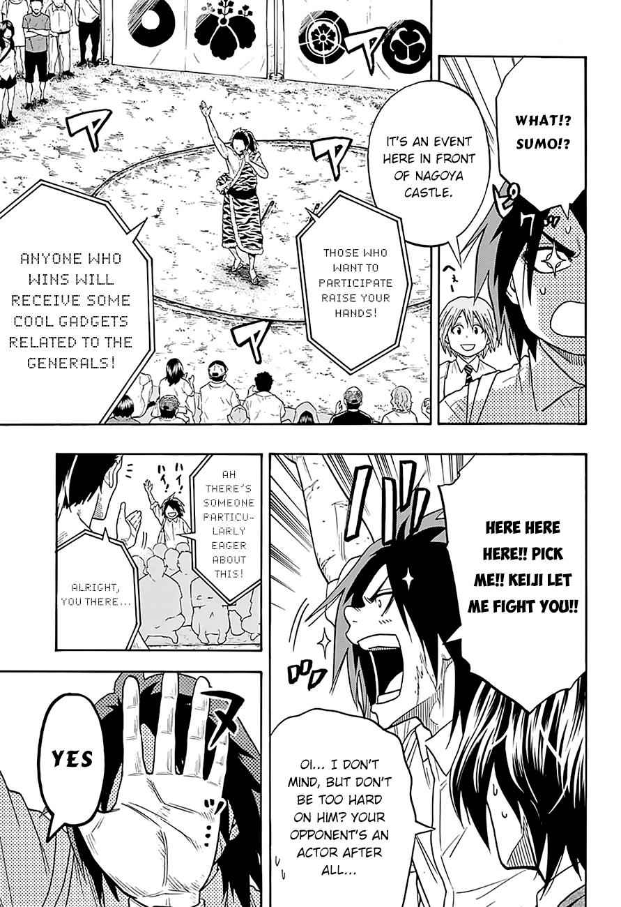 Hinomaru Sumo Chapter 79 Page 8