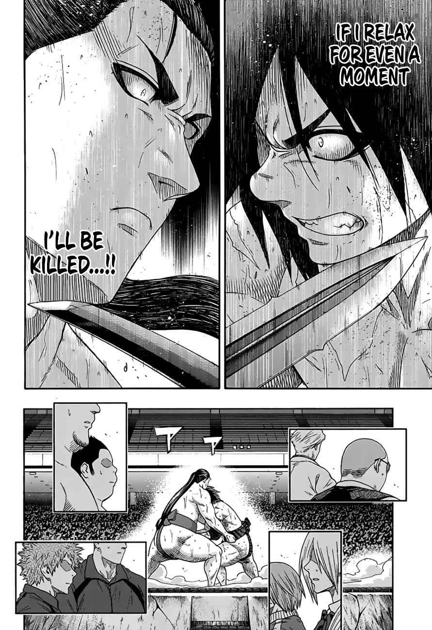 Hinomaru Sumo Chapter 148 Page 5