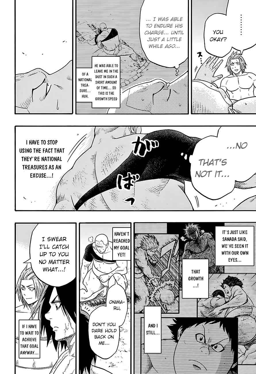 Hinomaru Sumo Chapter 109 Page 15