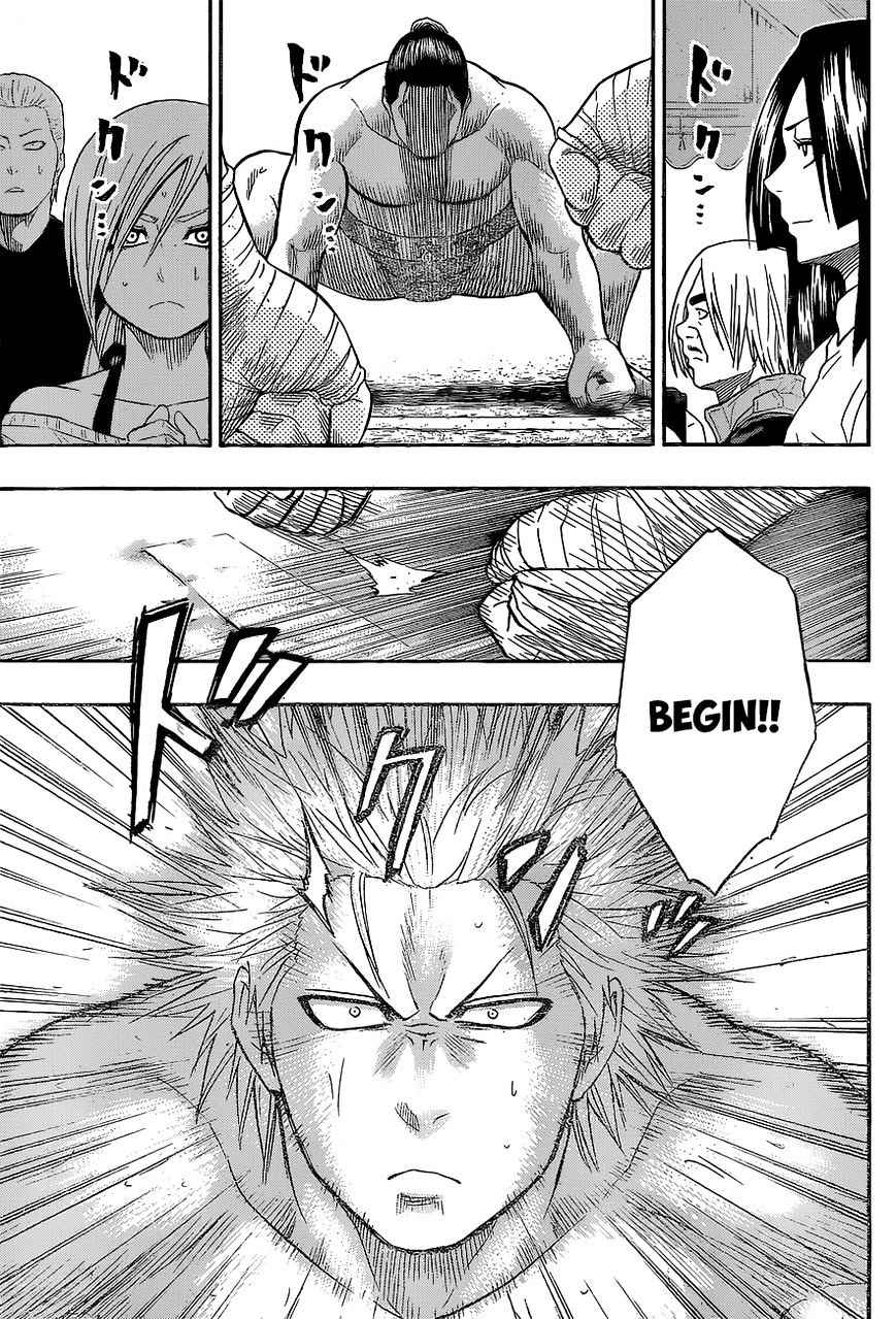 Hinomaru Sumo Chapter 26 Page 11