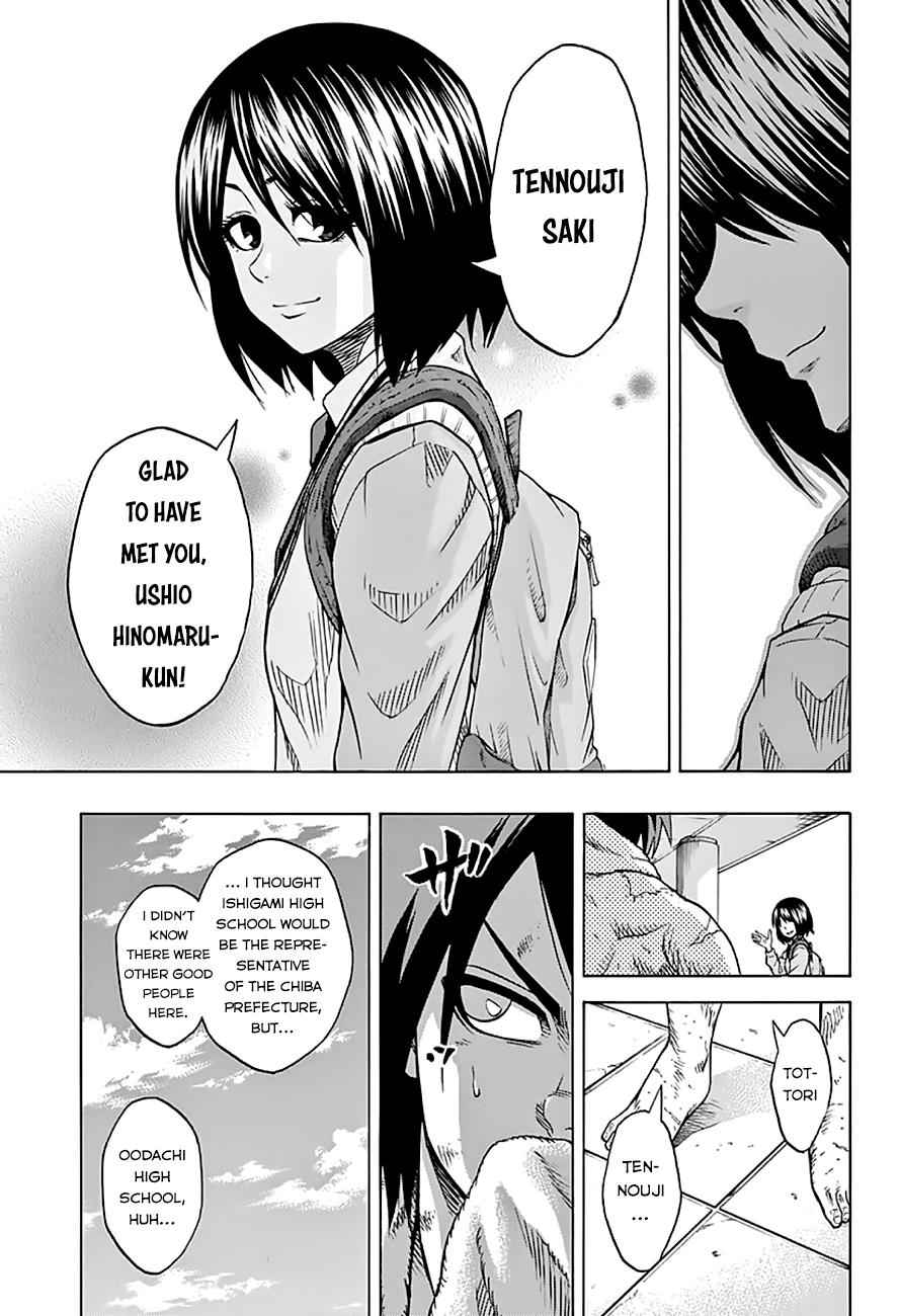 Hinomaru Sumo Chapter 45 Page 6