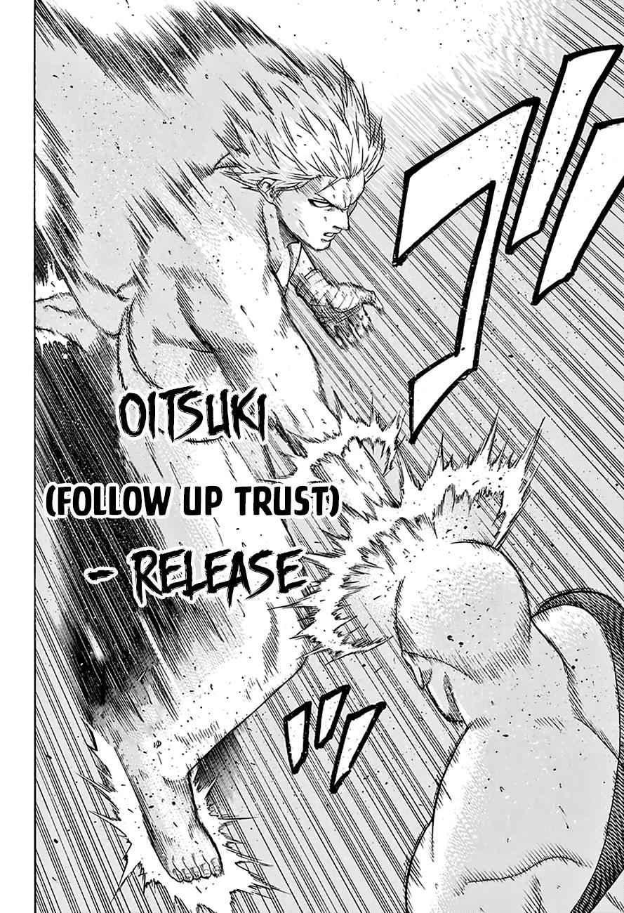 Hinomaru Sumo Chapter 58 Page 7