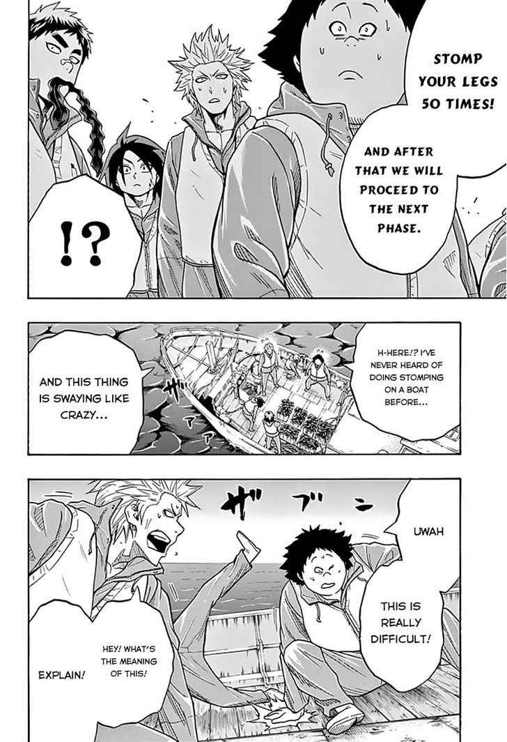 Hinomaru Sumo Chapter 39 Page 4