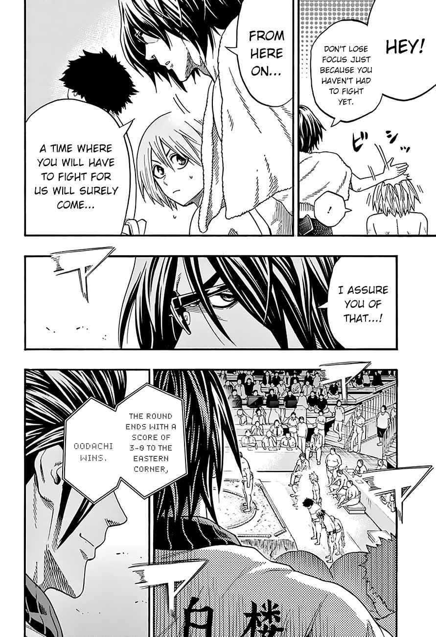 Hinomaru Sumo Chapter 105 Page 11
