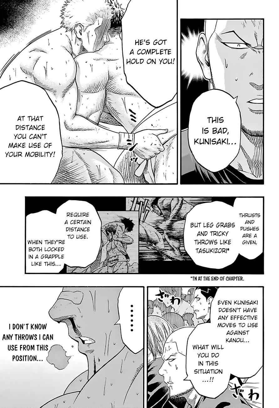 Hinomaru Sumo Chapter 122 Page 11