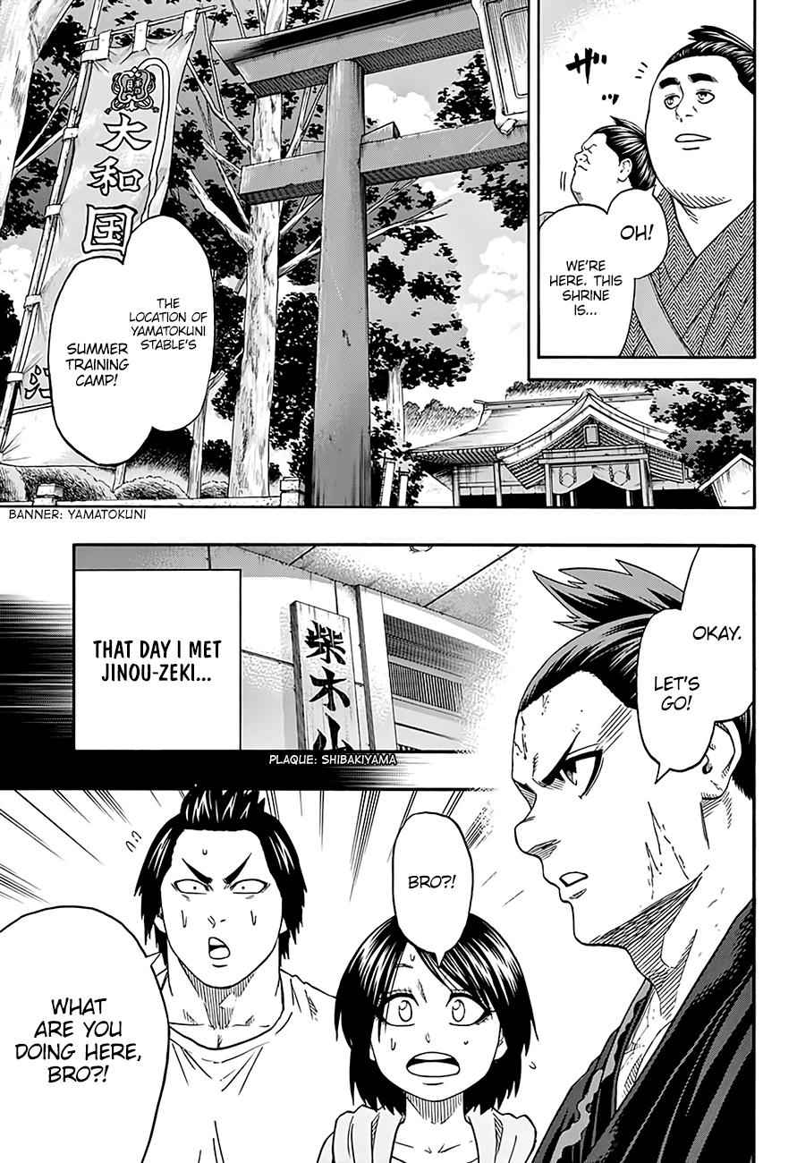 Hinomaru Sumo Chapter 175 Page 5