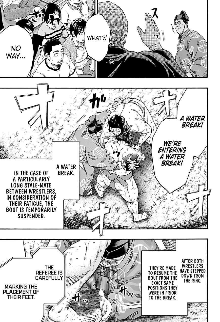 Hinomaru Sumo Chapter 195 Page 11