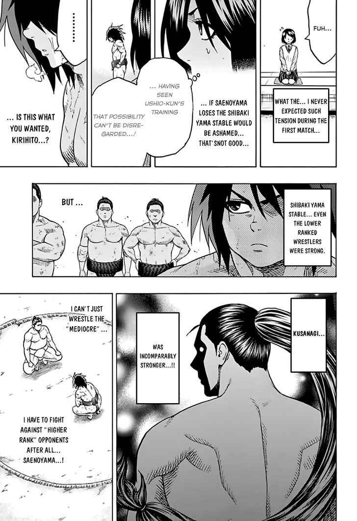 Hinomaru Sumo Chapter 42 Page 15