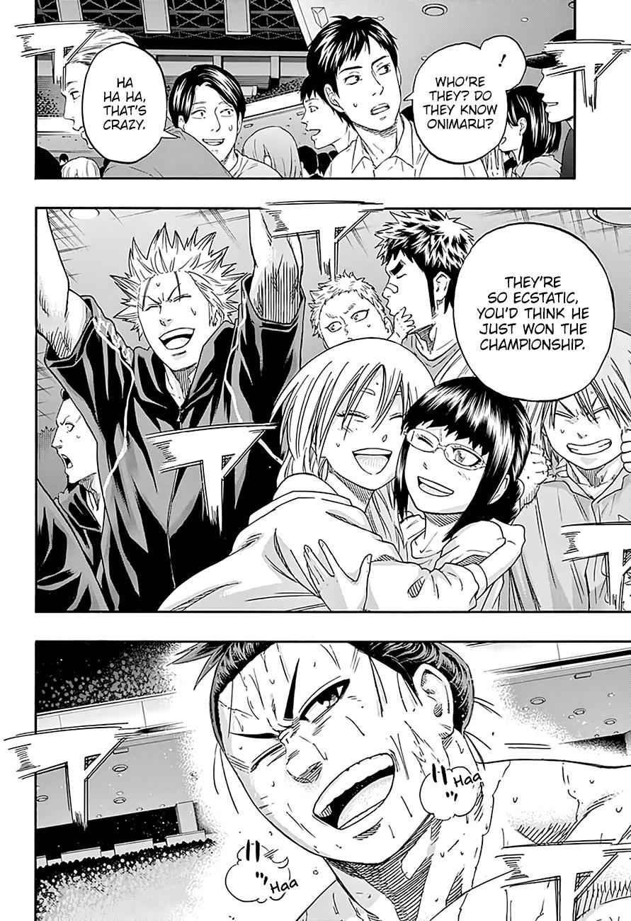 Hinomaru Sumo Chapter 209 Page 11