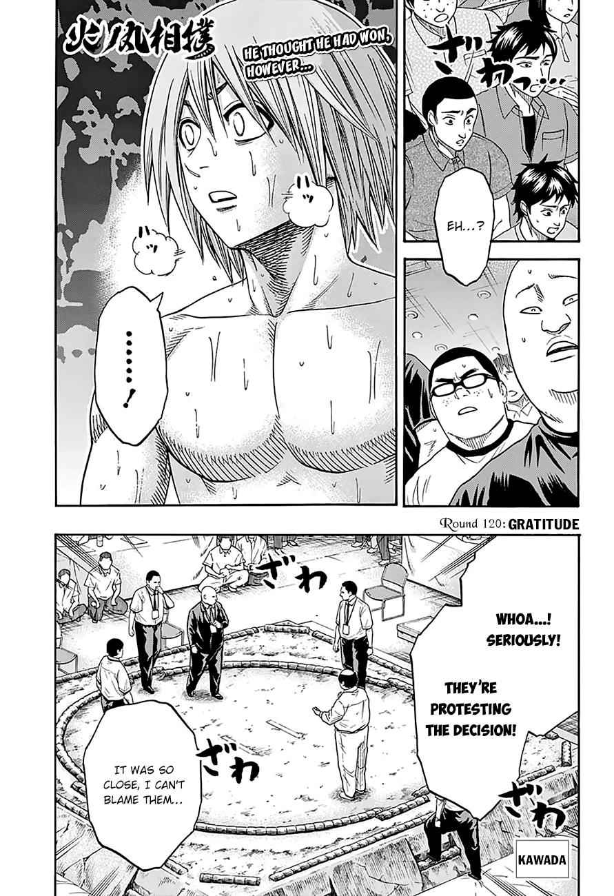 Hinomaru Sumo Chapter 120 Page 2