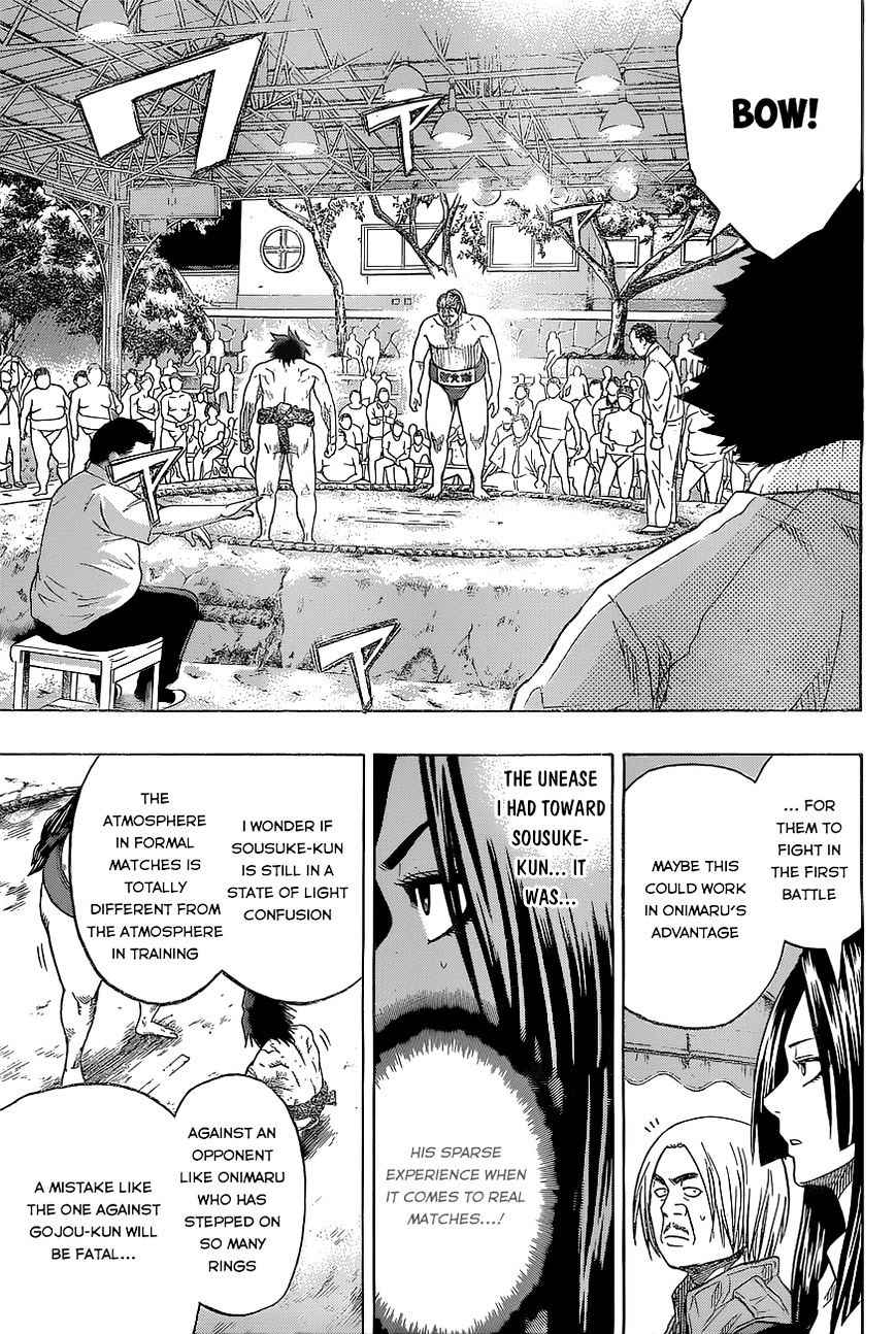 Hinomaru Sumo Chapter 29 Page 13