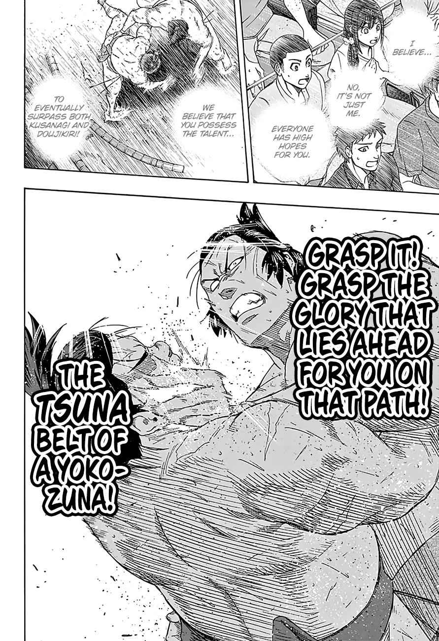 Hinomaru Sumo Chapter 196 Page 8