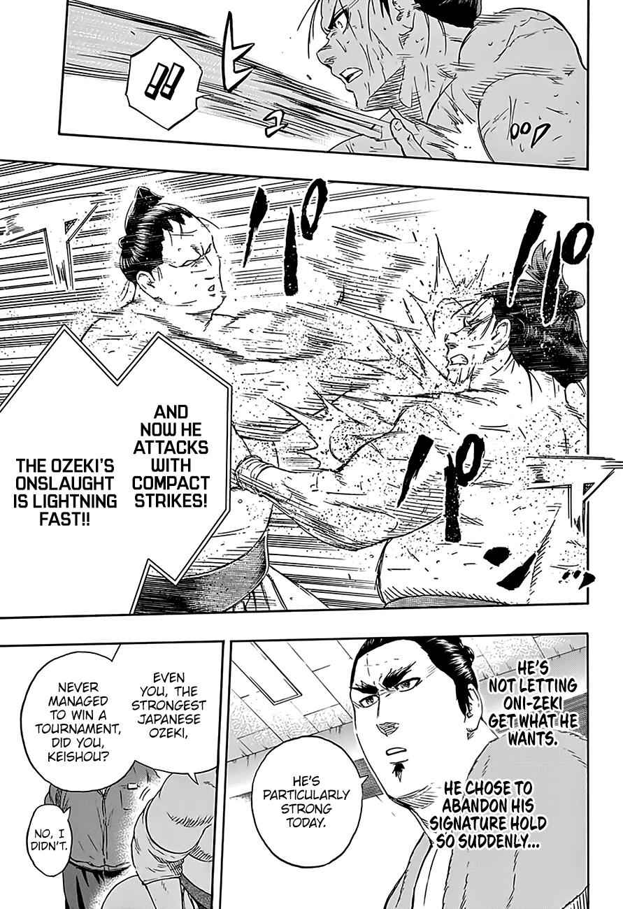 Hinomaru Sumo Chapter 216 Page 8