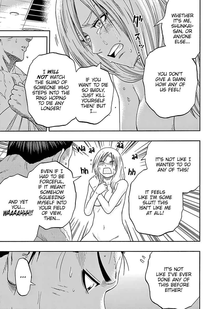Hinomaru Sumo Chapter 203 Page 12