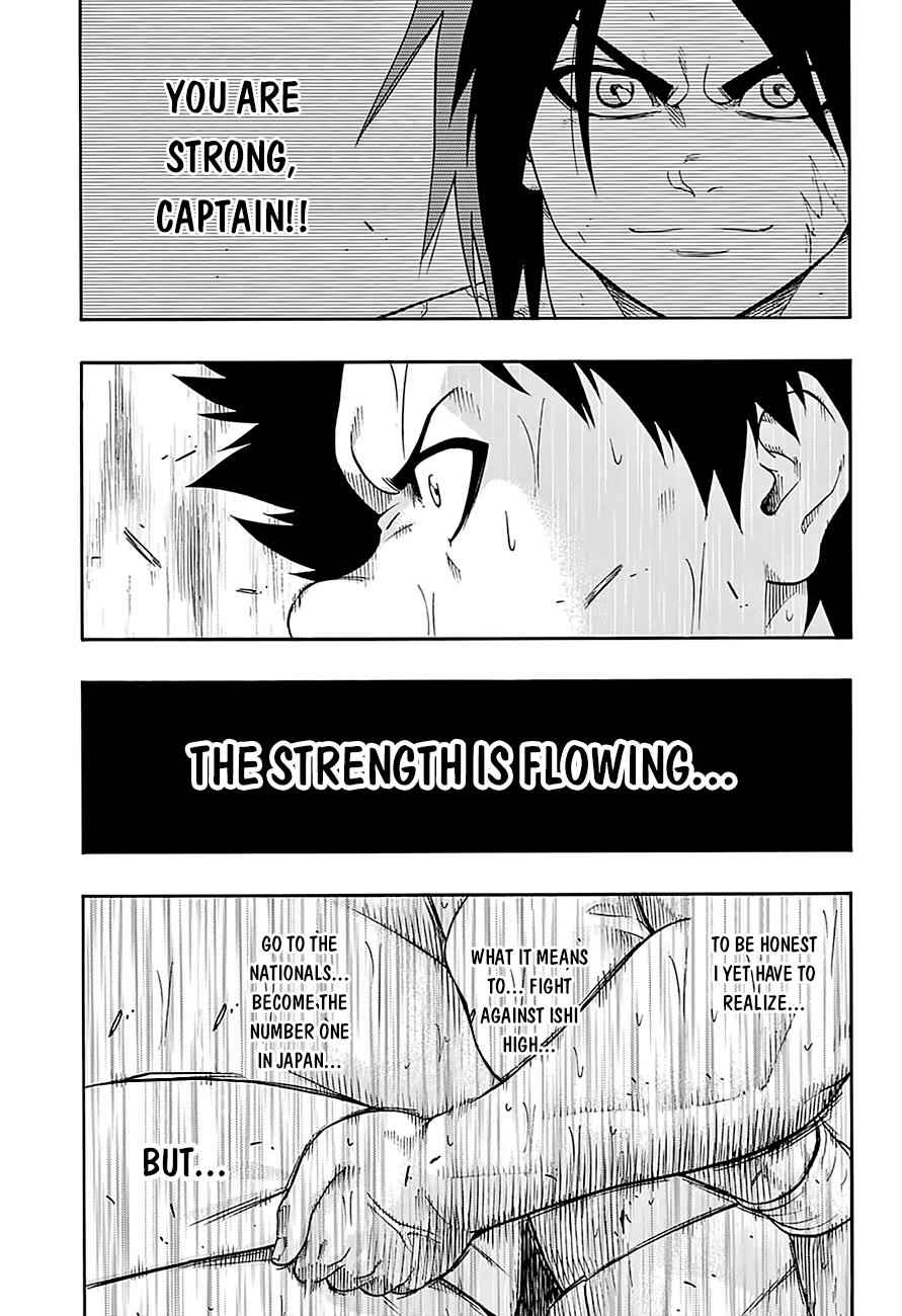 Hinomaru Sumo Chapter 62 Page 4