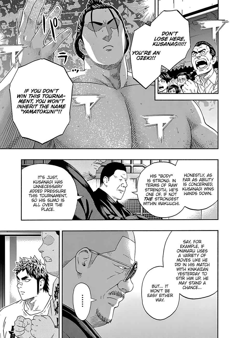 Hinomaru Sumo Chapter 220 Page 6