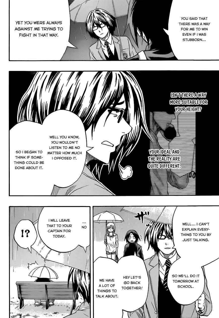 Hinomaru Sumo Chapter 34 Page 13