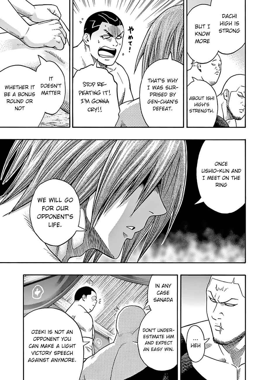 Hinomaru Sumo Chapter 60 Page 4