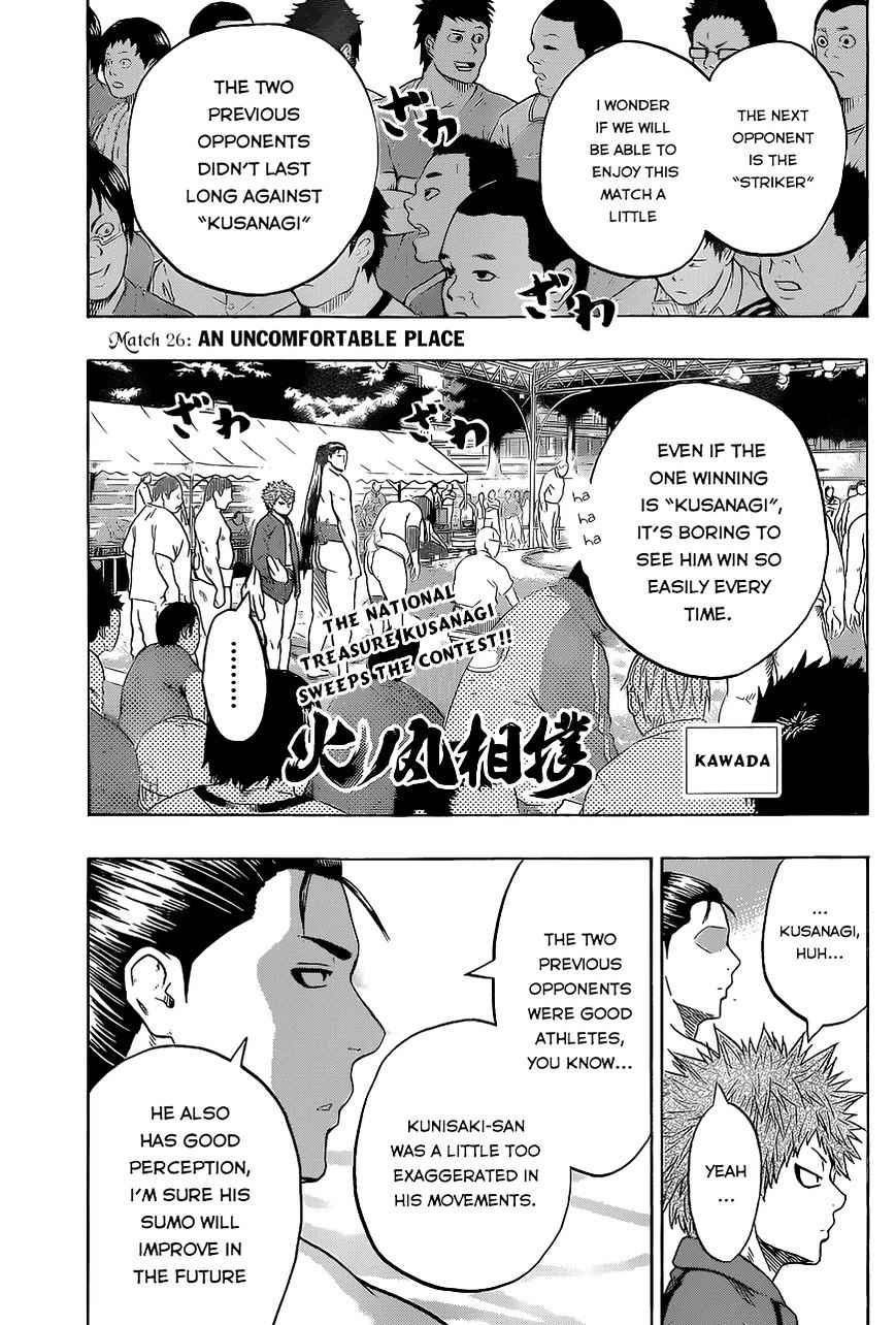Hinomaru Sumo Chapter 26 Page 3
