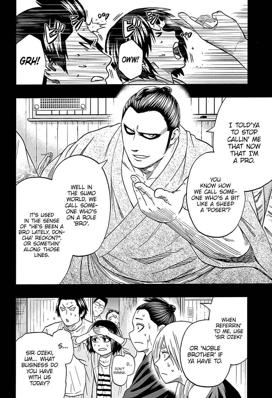 Hinomaru Sumo Chapter 175 Page 6