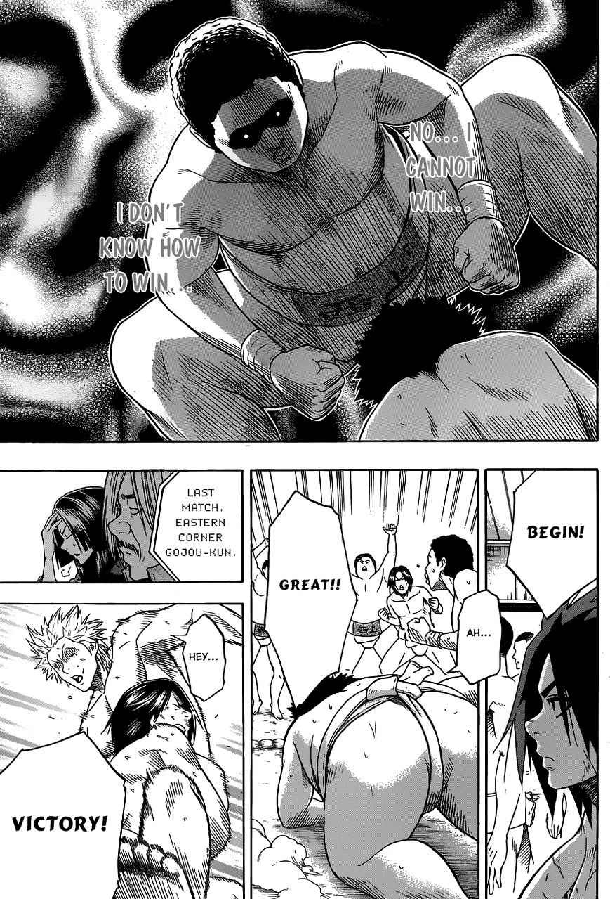 Hinomaru Sumo Chapter 6 Page 12
