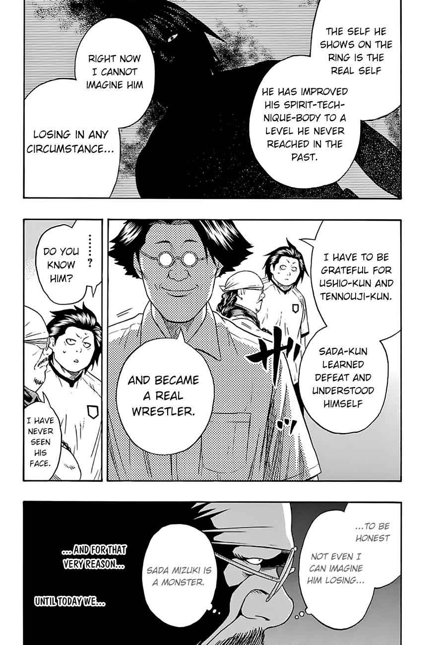 Hinomaru Sumo Chapter 52 Page 7