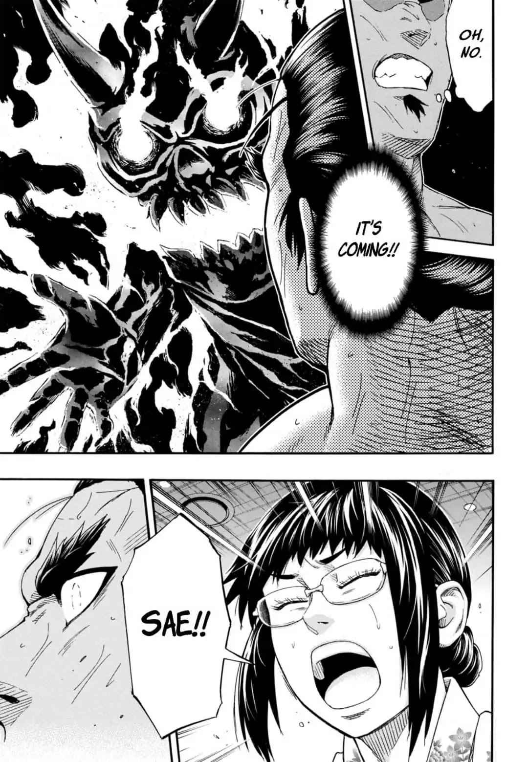 Hinomaru Sumo Chapter 246 Page 15