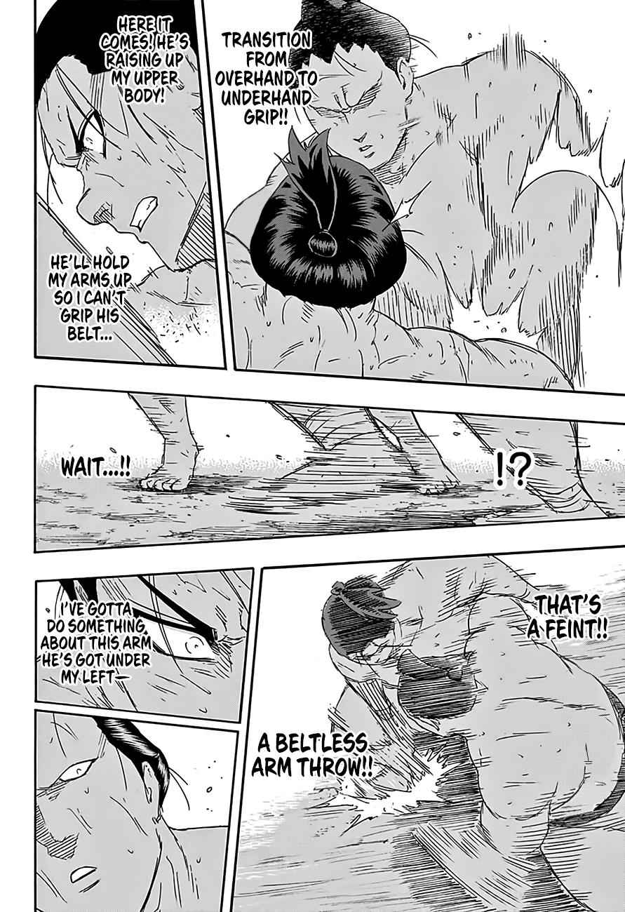 Hinomaru Sumo Chapter 216 Page 7
