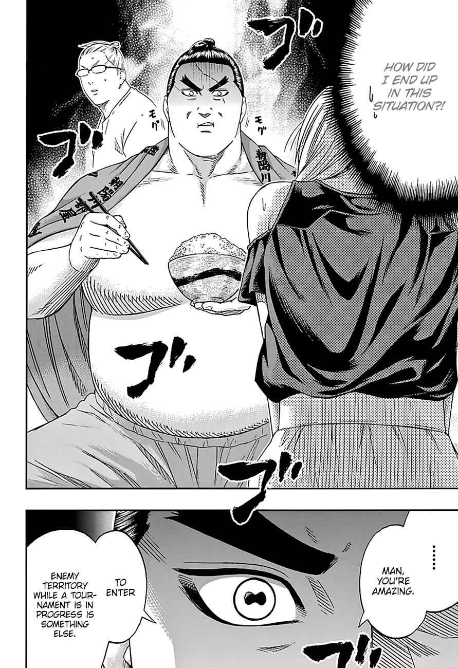 Hinomaru Sumo Chapter 198 Page 5