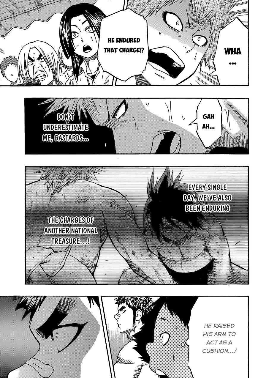 Hinomaru Sumo Chapter 26 Page 14