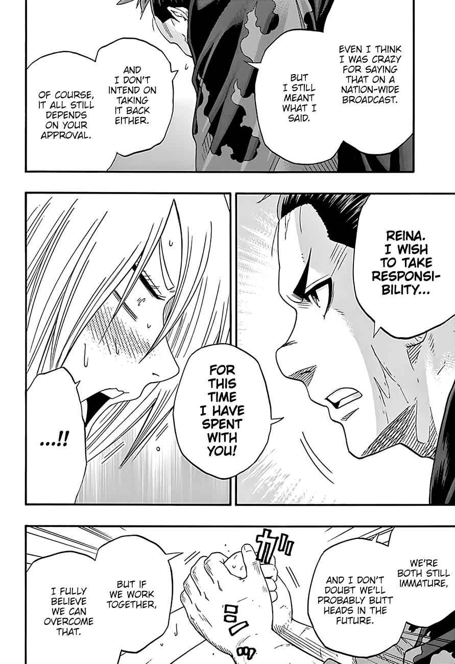 Hinomaru Sumo Chapter 219 Page 5