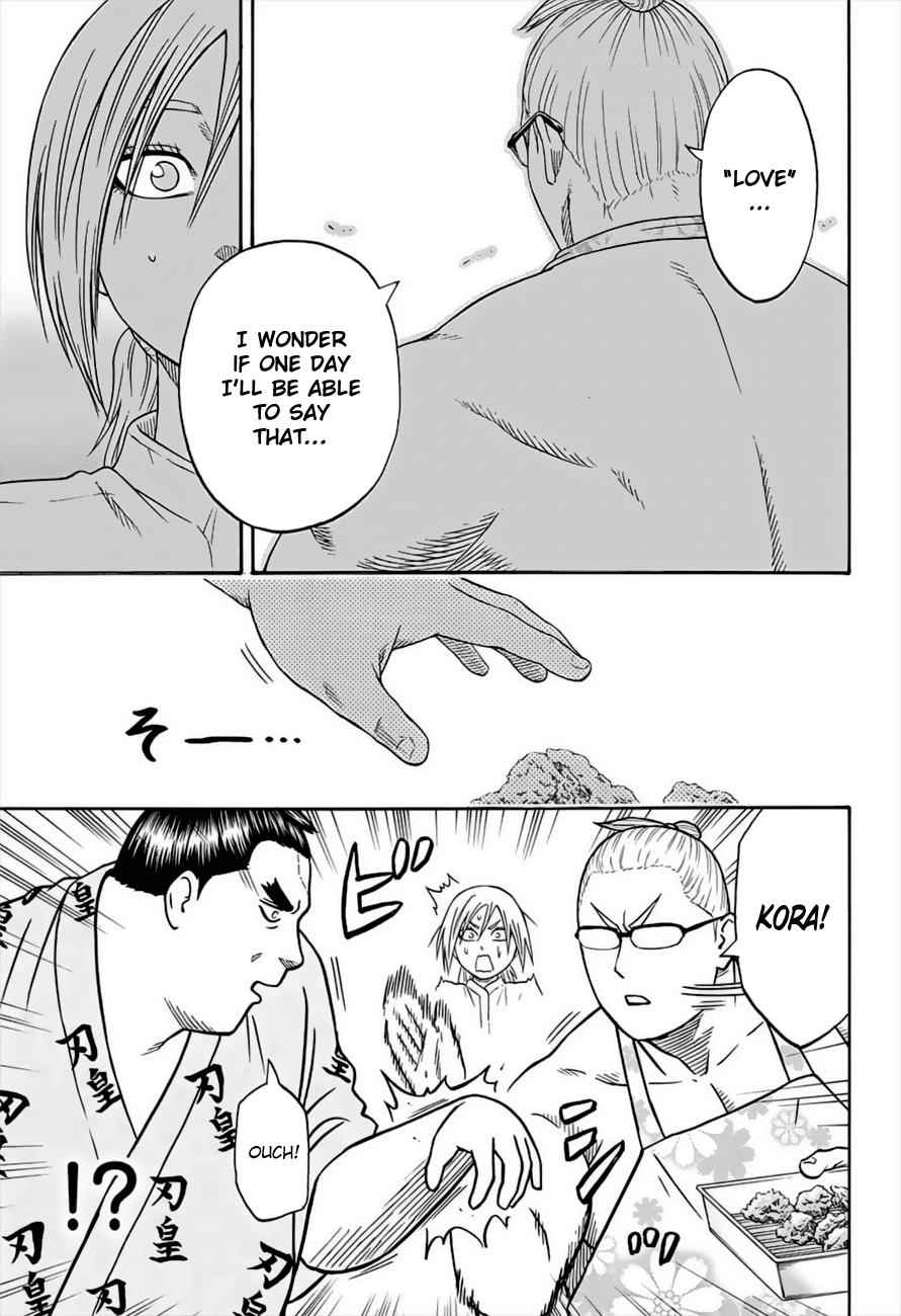 Hinomaru Sumo Chapter 179 Page 7