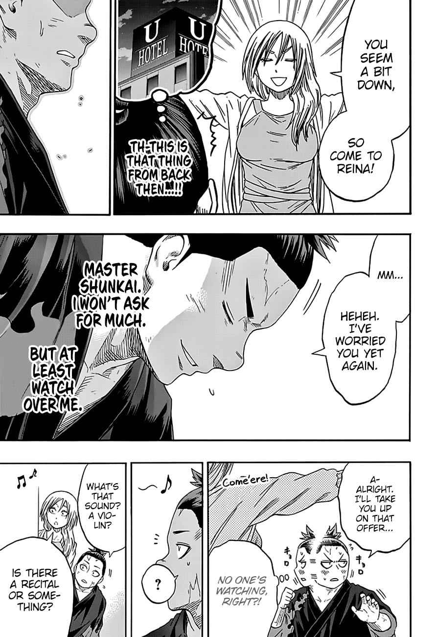 Hinomaru Sumo Chapter 213 Page 10