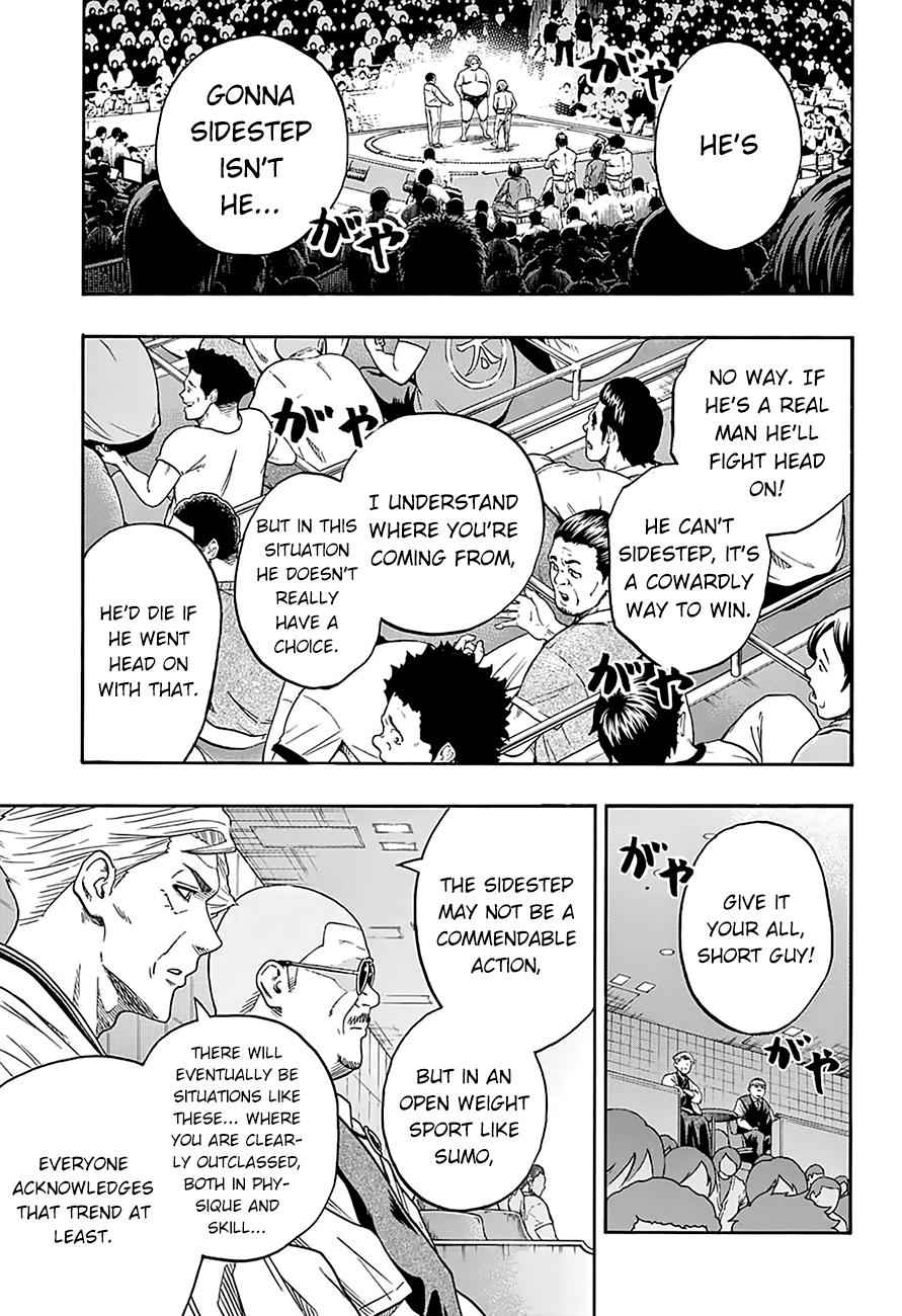Hinomaru Sumo Chapter 118 Page 4