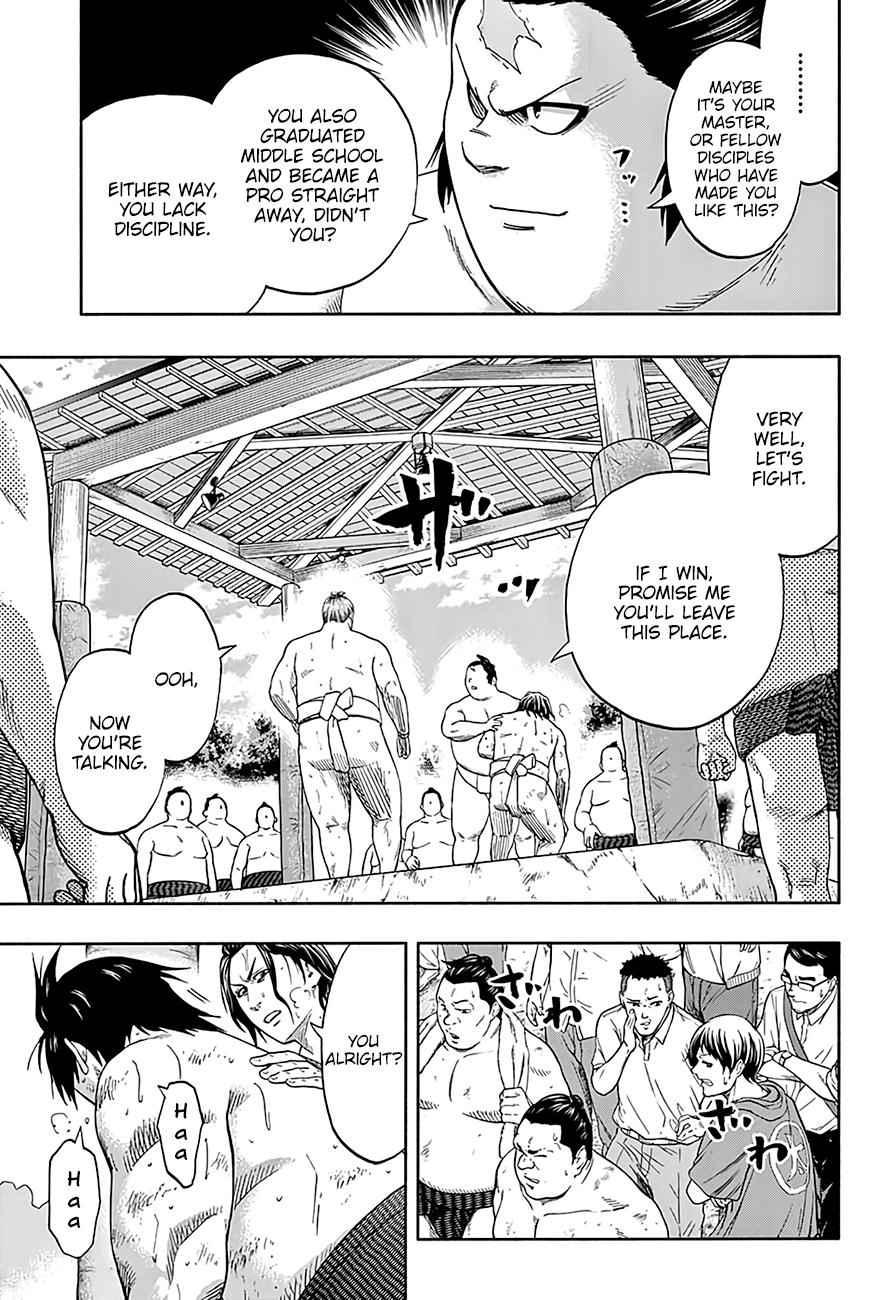 Hinomaru Sumo Chapter 181 Page 7