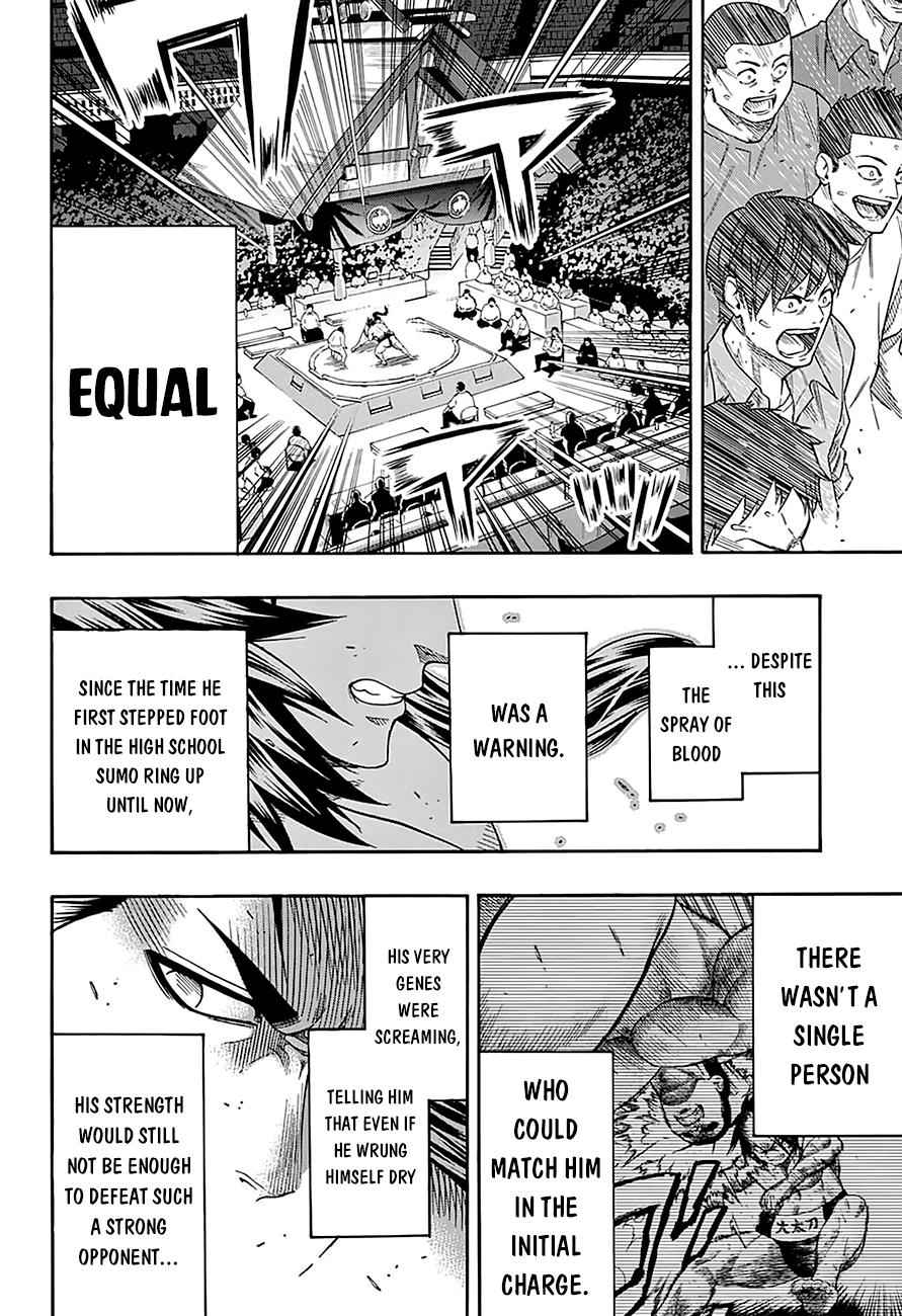 Hinomaru Sumo Chapter 110 Page 11