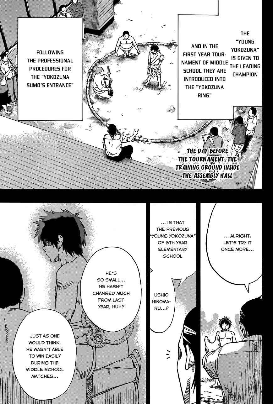 Hinomaru Sumo Chapter 28 Page 13