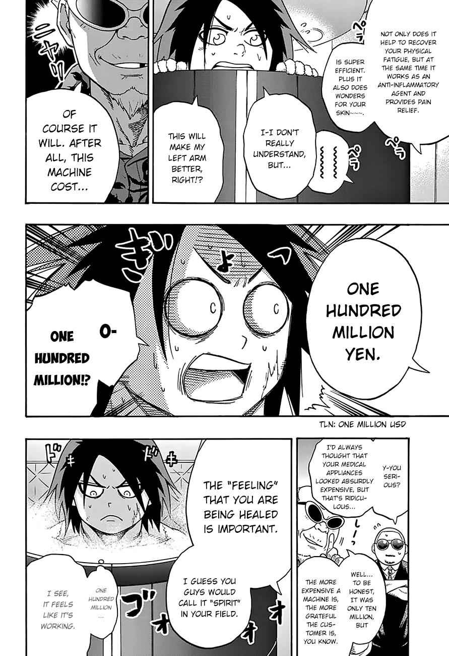 Hinomaru Sumo Chapter 100 Page 3