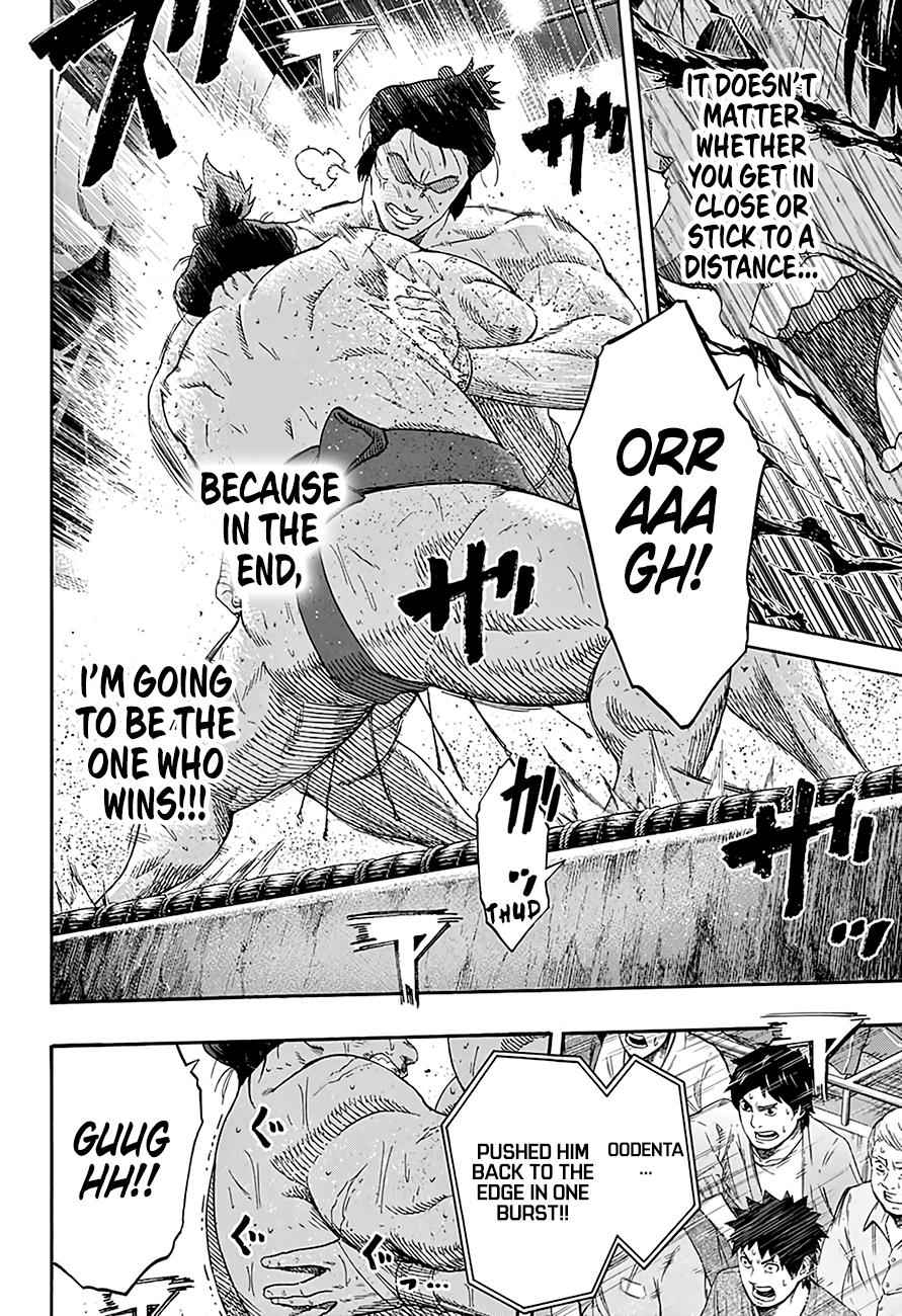 Hinomaru Sumo Chapter 195 Page 6