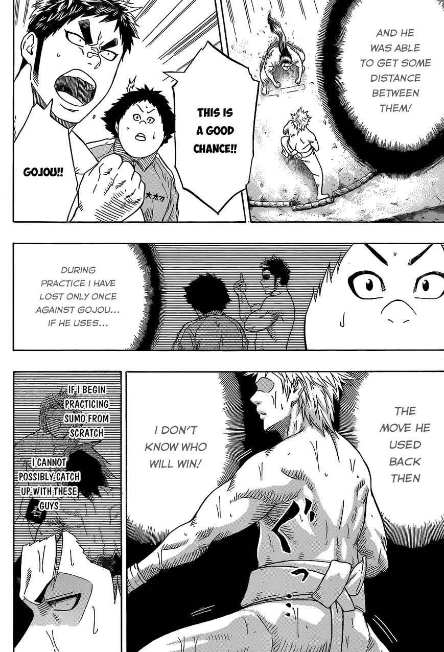 Hinomaru Sumo Chapter 26 Page 15