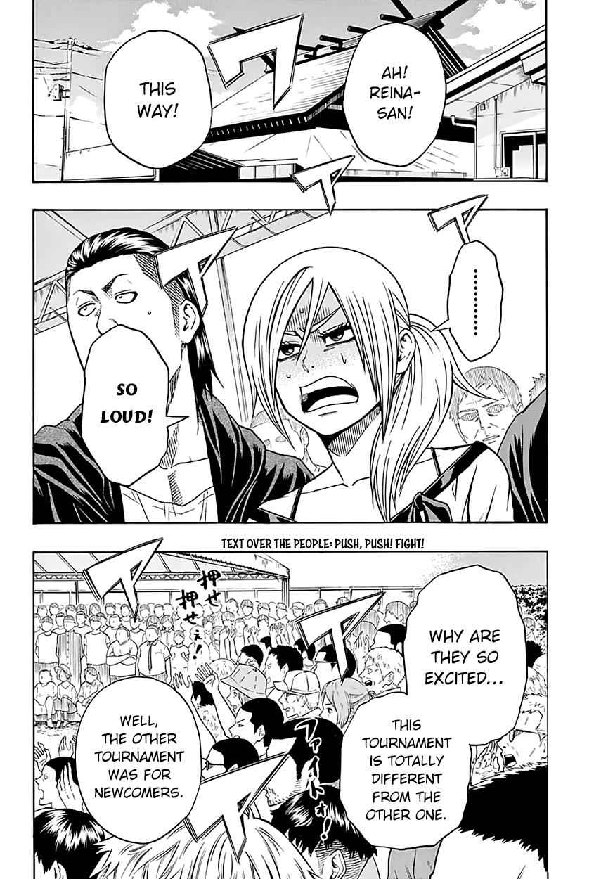 Hinomaru Sumo Chapter 48 Page 4