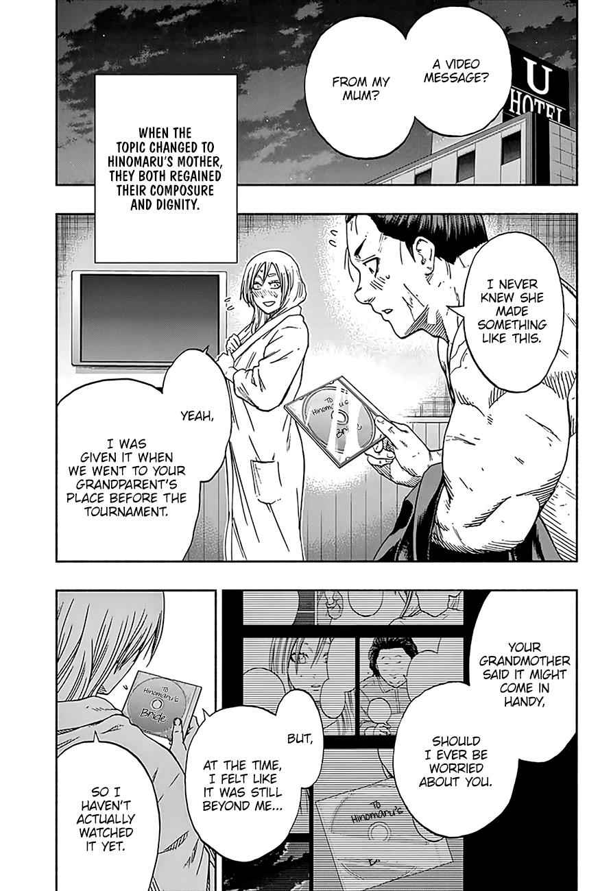 Hinomaru Sumo Chapter 204 Page 2