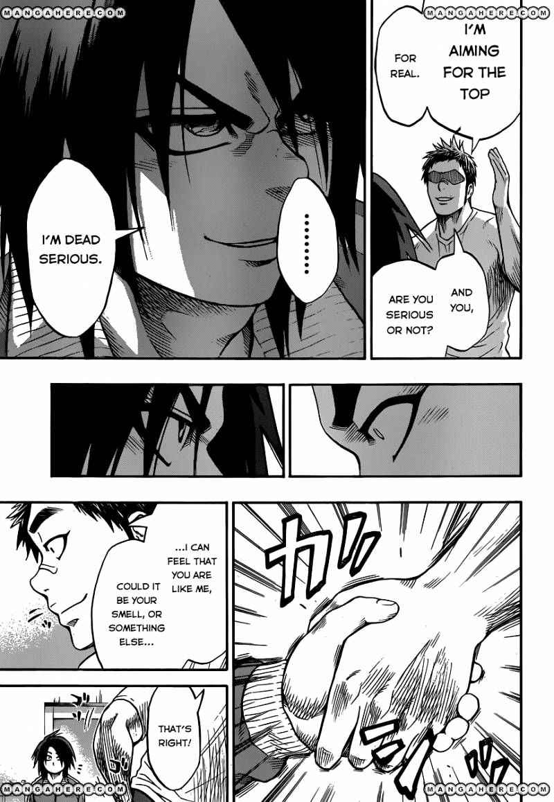 Hinomaru Sumo Chapter 13 Page 12