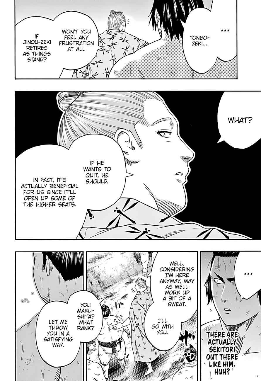 Hinomaru Sumo Chapter 180 Page 7