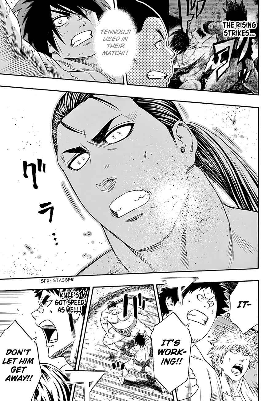 Hinomaru Sumo Chapter 146 Page 13