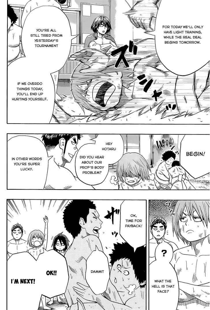 Hinomaru Sumo Chapter 38 Page 13