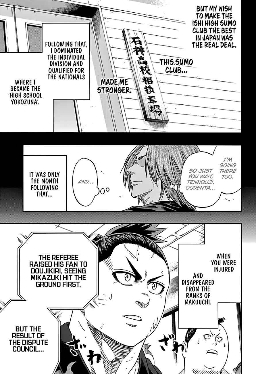 Hinomaru Sumo Chapter 210 Page 10