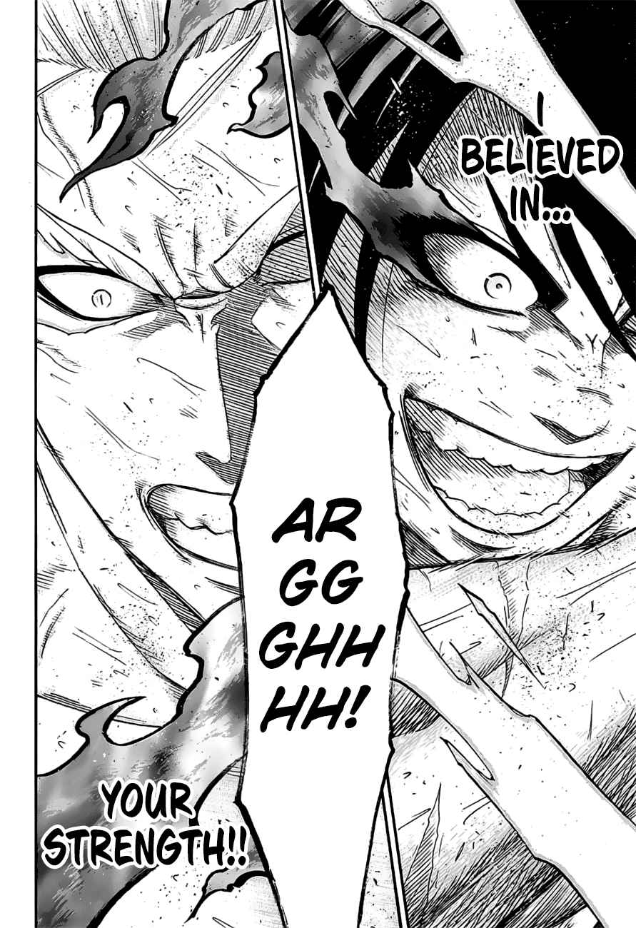 Hinomaru Sumo Chapter 150 Page 12