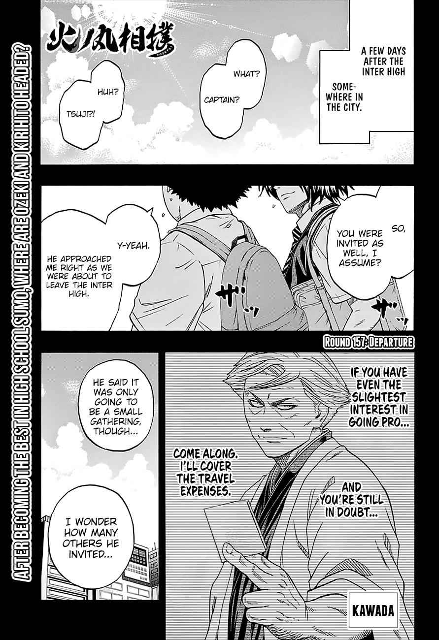 Hinomaru Sumo Chapter 157 Page 2