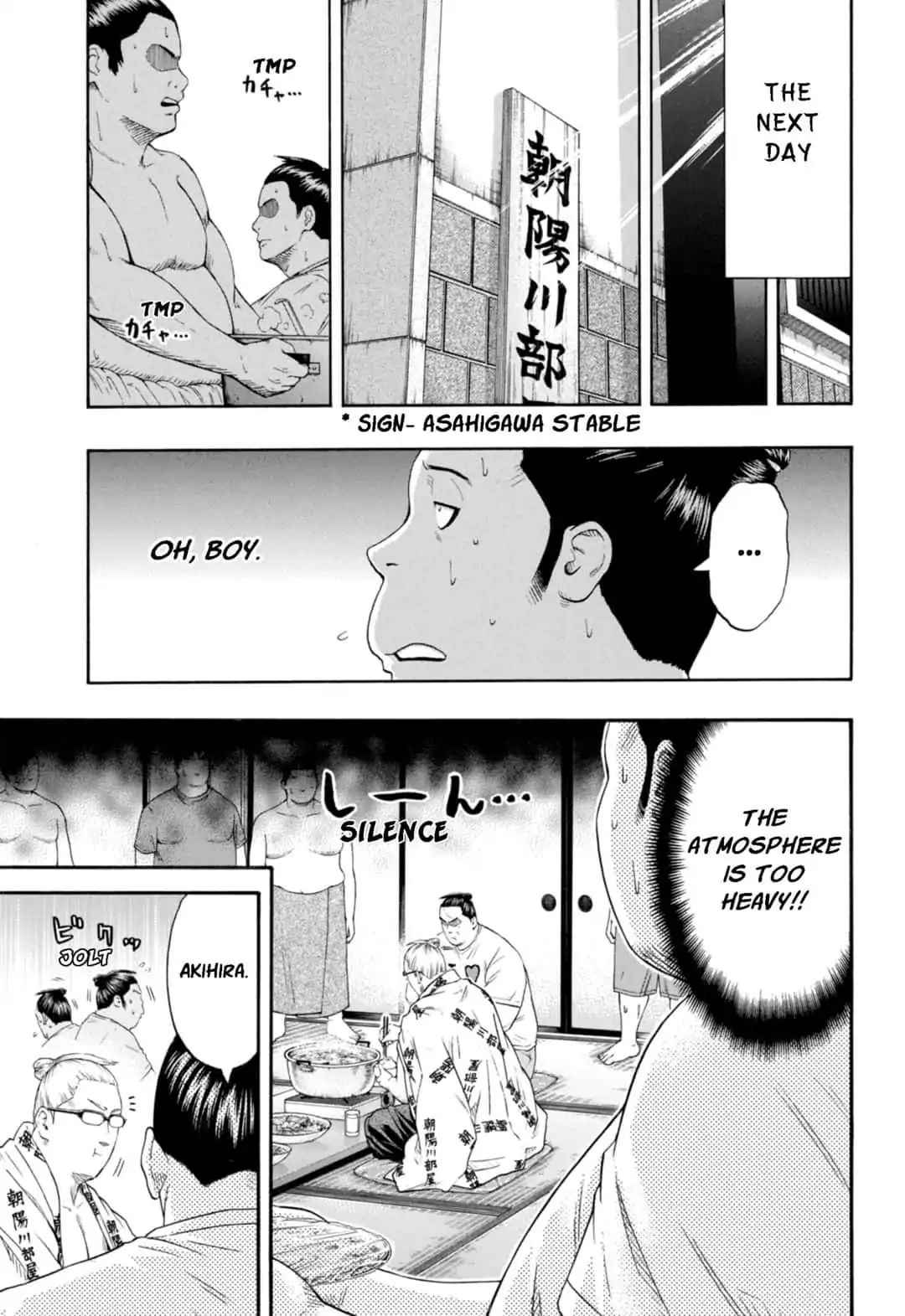 Hinomaru Sumo Chapter 230 Page 5